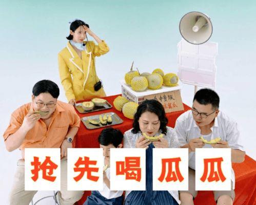 天涯吃瓜爆料,揭秘娱乐圈幕后真相