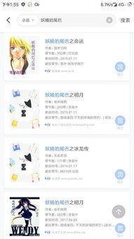 吃瓜合集百度资源网盘,盘点百度资源网盘热门瓜料